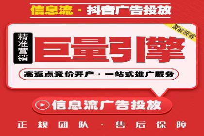 百度竞价包年推广案例对比分析